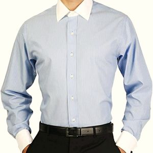 Brooks Brothers Contrast Collar Shirt